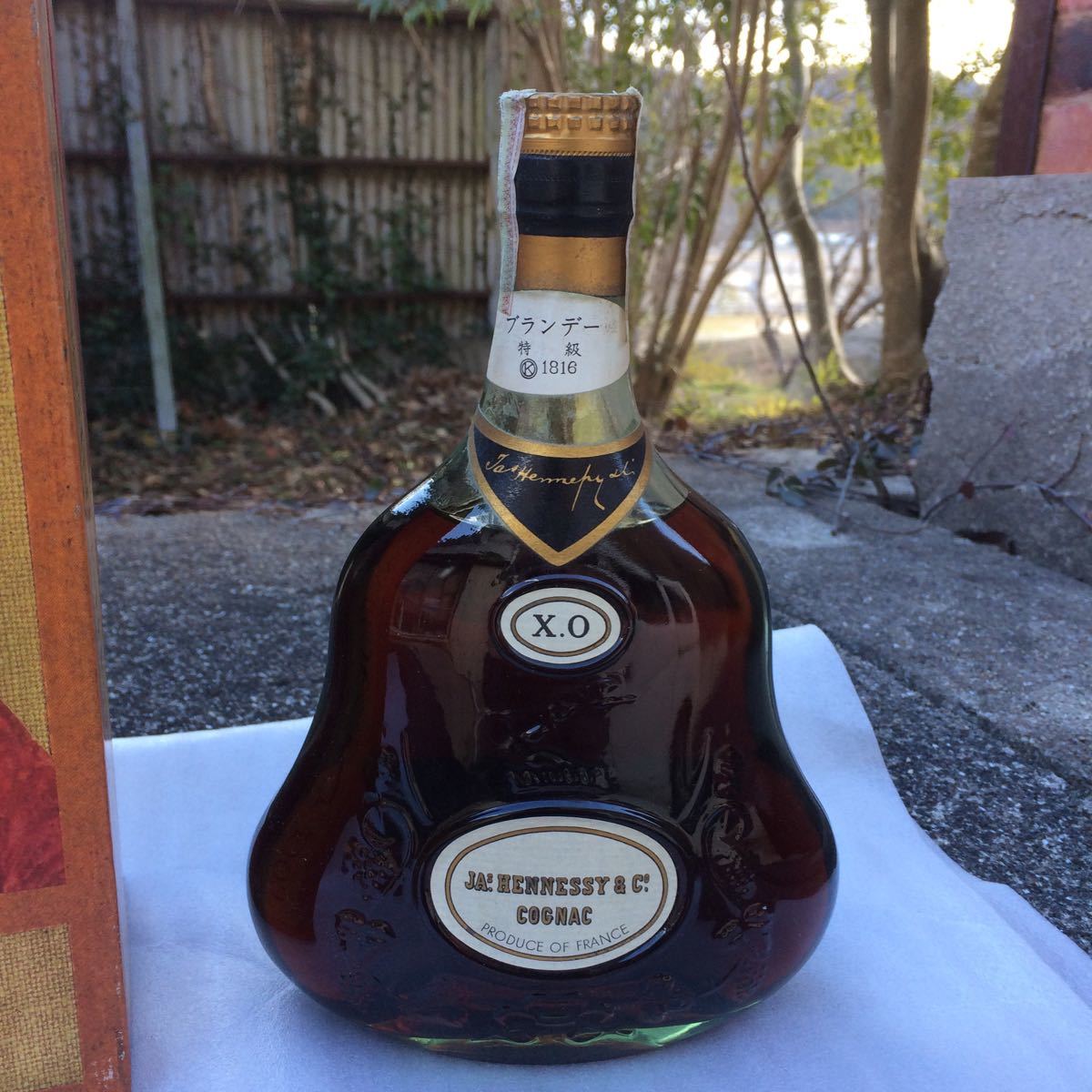 未開栓 ヘネシー コニャック ヘネシー X.O. グリーンボトル 金キャップ