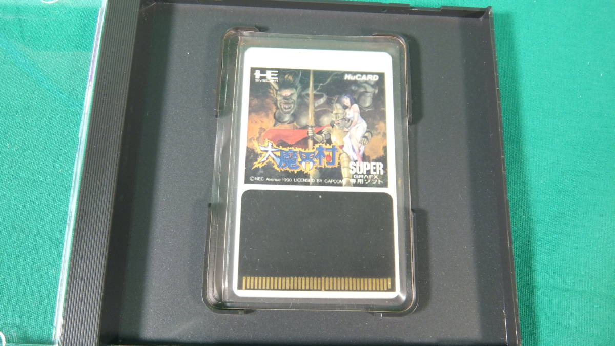 R837★PCエンジンSG Huカード ソフト★大魔界村★PC Engine HuCARD★スーパーグラフィック専用★説明書欠品★中古品 | PCエンジン Huカード PCエンジン｜トレファク PCエンジン大魔界村 (PCE)｜NEC