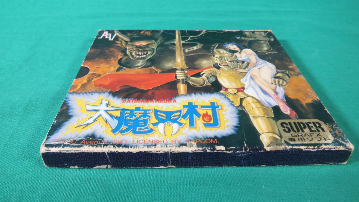 R837★PCエンジンSG Huカード ソフト★大魔界村★PC Engine HuCARD★スーパーグラフィック専用★説明書欠品★中古品 | PCエンジン Huカード PCエンジン｜トレファク PCエンジン大魔界村 (PCE)｜NEC