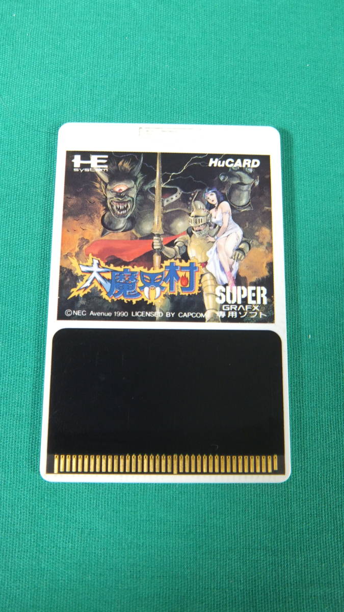 R837★PCエンジンSG Huカード ソフト★大魔界村★PC Engine HuCARD★スーパーグラフィック専用★説明書欠品★中古品 | PCエンジン Huカード PCエンジン｜トレファク PCエンジン大魔界村 (PCE)｜NEC