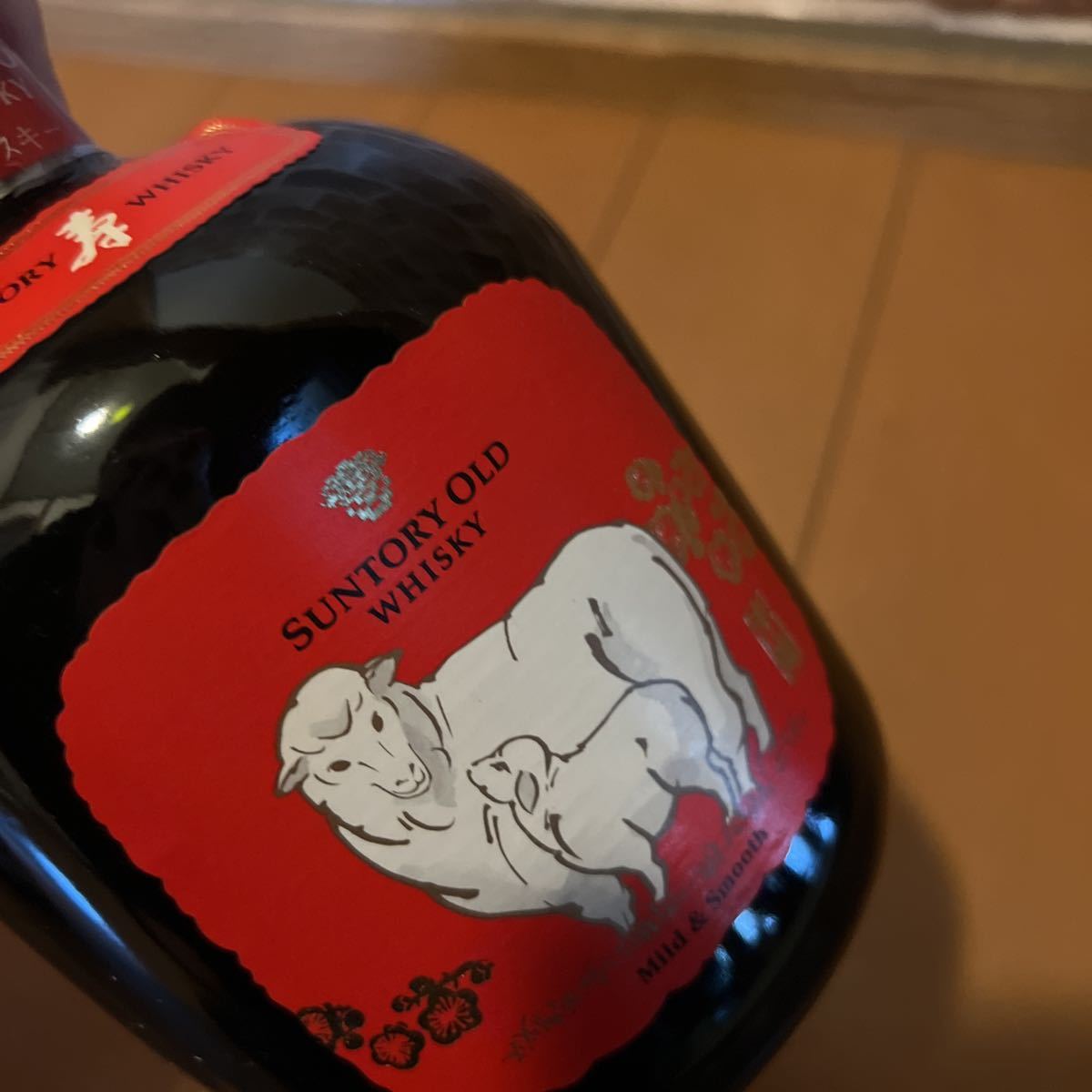 未開封 サントリー SUNTORY オールド 干支ボトル 未歳 ひつじ 700ml 40 