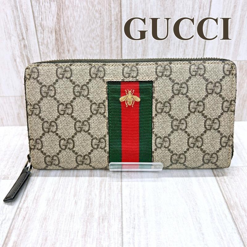 グッチ GUCCI ラウンドファスナー長財布 408831 蜂 ビー GGスプリーム 