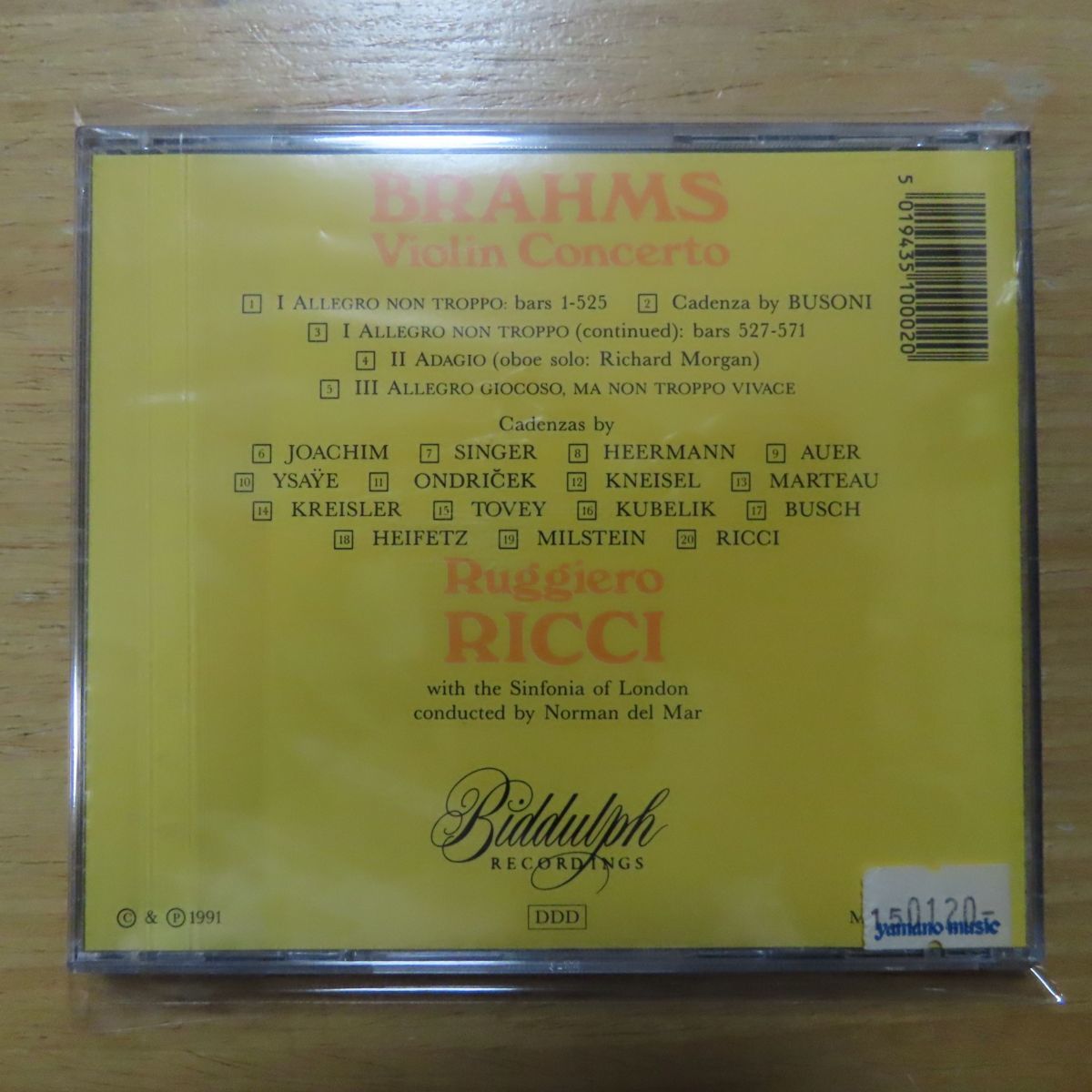 5019435100020;【BIDDULPH/CD】リッチ / Brahms: Violin Concerto