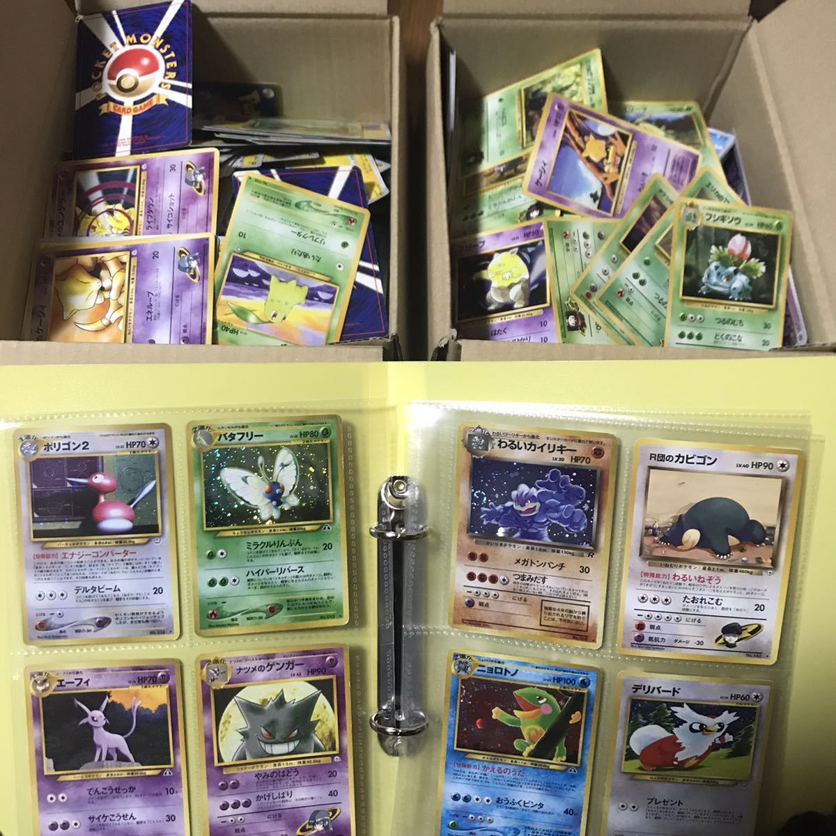 ポケモンカード 旧裏面 多数 引退/大量 ファイル キラカード ポケカ 