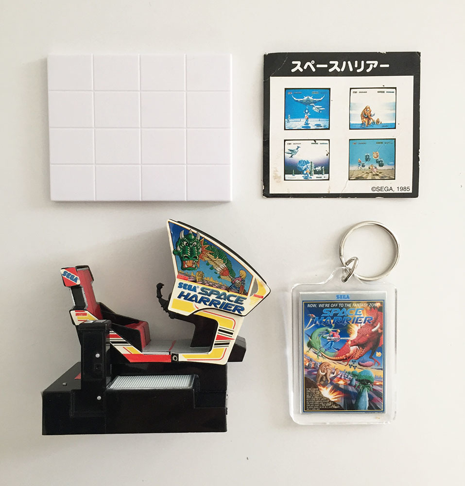 SEGA ゲームハード スペースハリアー ぼくのゲームセンター 筐体