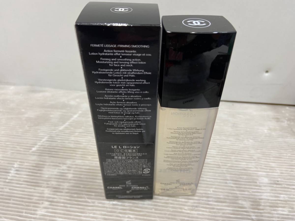 com: CHANEL Le Lift Lotion 150 ml : Beauty \u0026 Personal Care