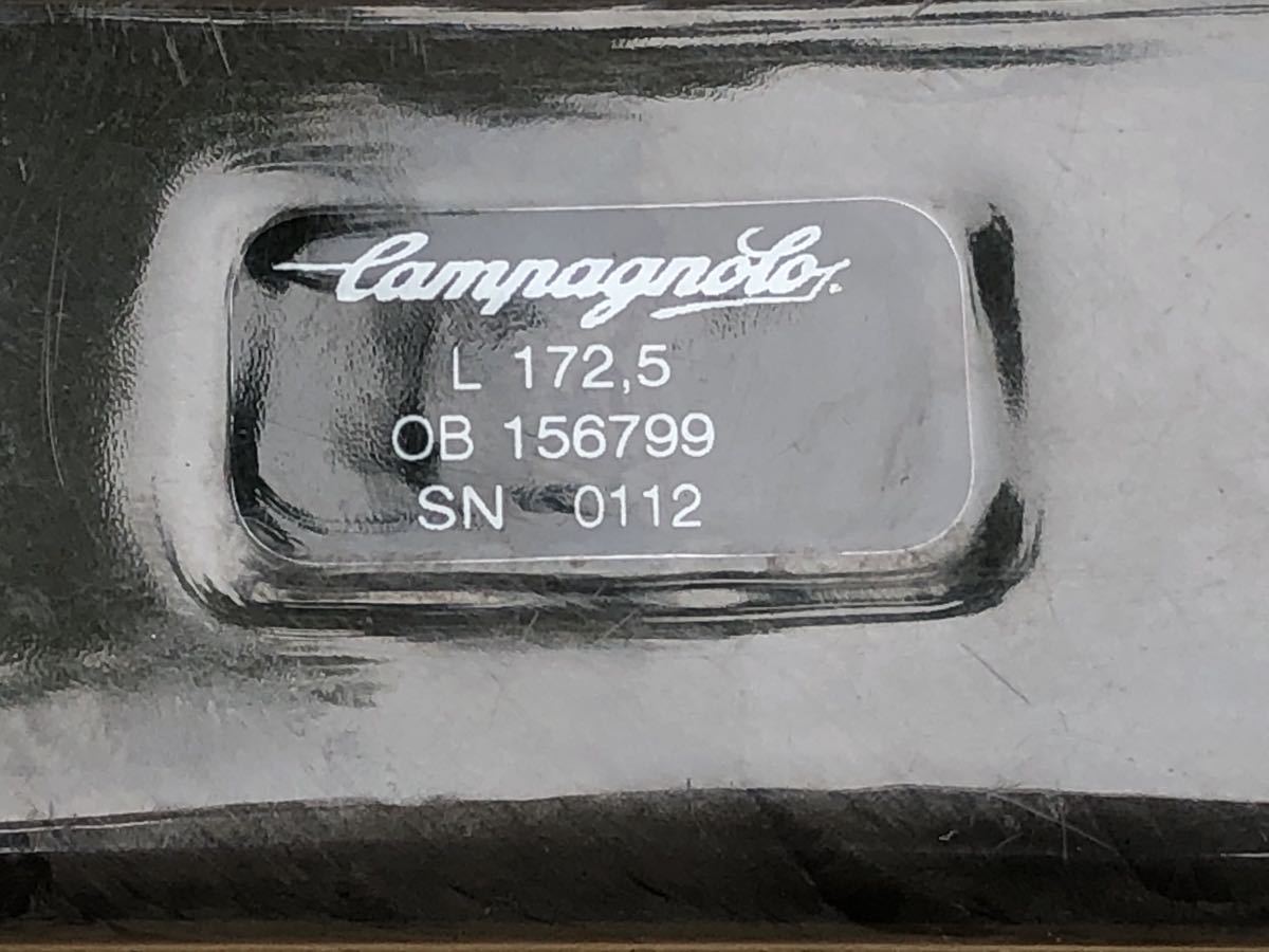希少，絶版，廃盤 Campagnolo カンパニョーロ SUPER RECORD スーパー