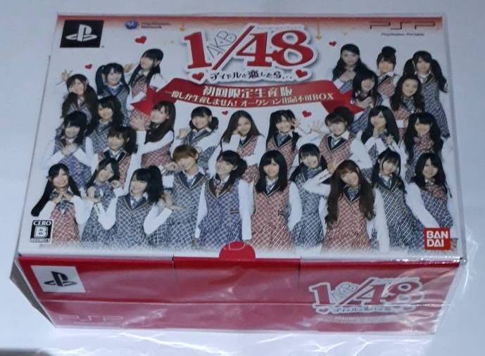 未使用 未開封 PSPソフト AKB 1/48 アイドルと恋したら・・・ 初回限定生産