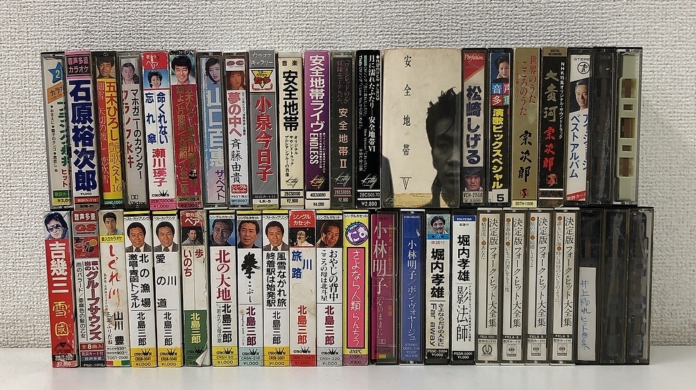 BURST】バースト 雑誌 2000年1、2、3、5、6、7、8月、2001年6、8月