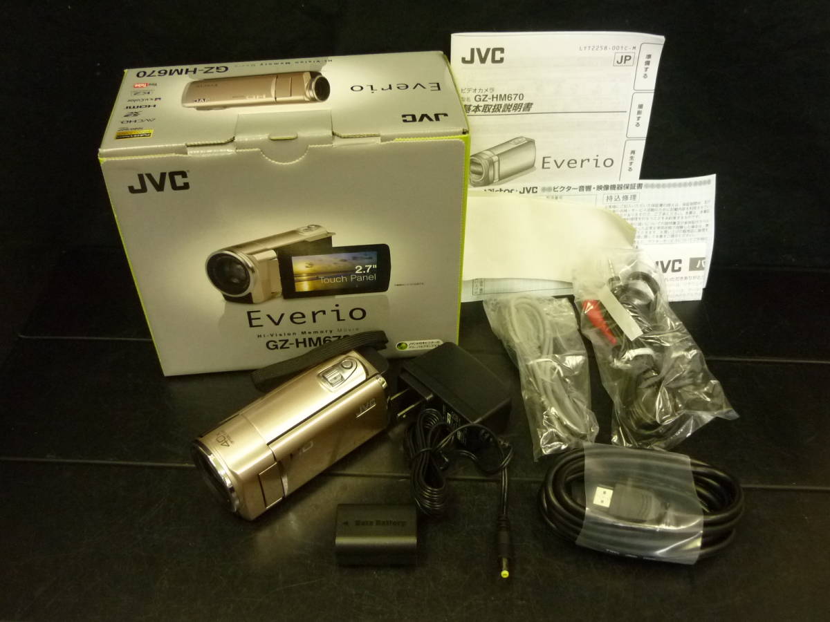 GZ-HM670-N JVC Everio ビデオカメラ シルバーピンク [ピンクゴールド