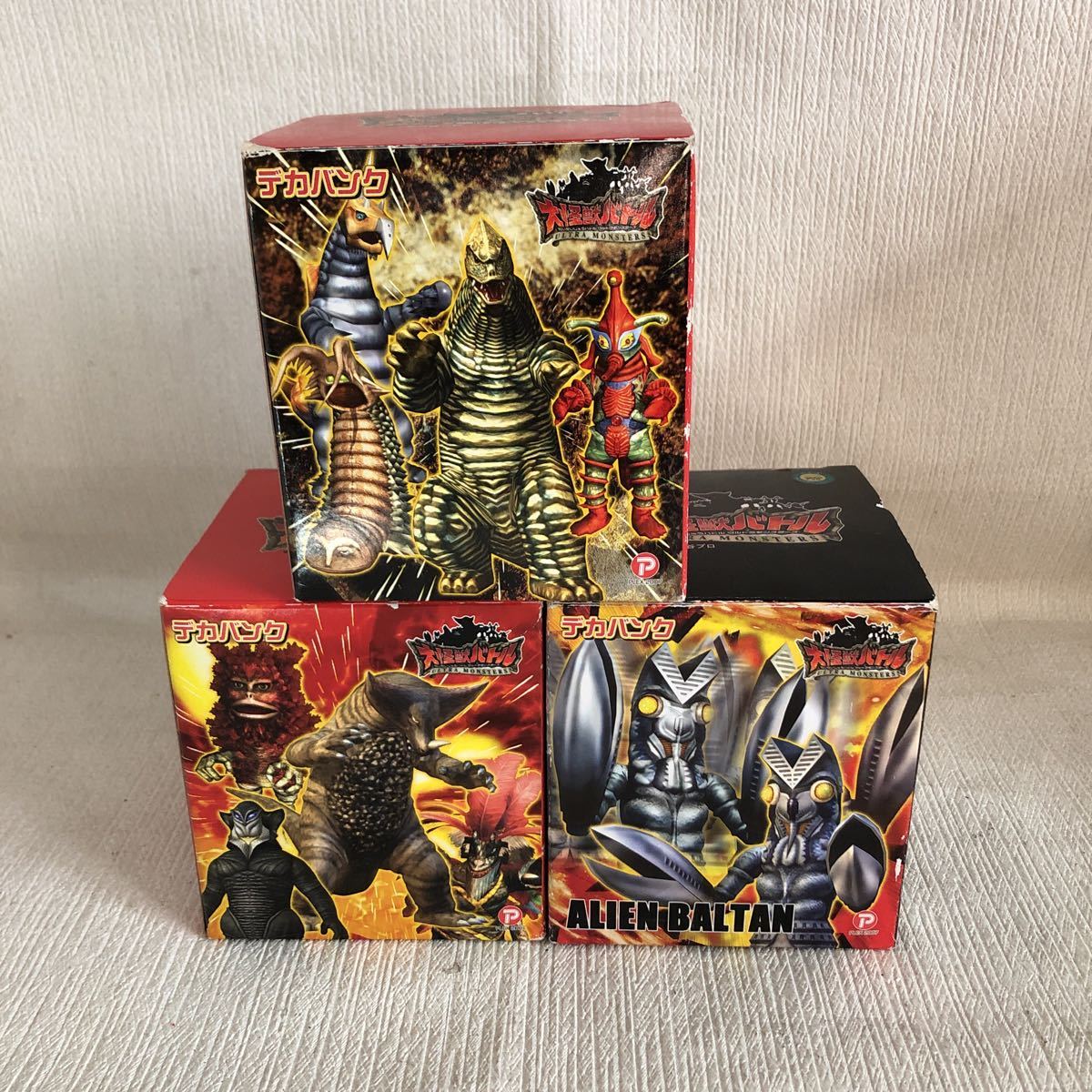 e527-80 未使用 ウルトラマン 貯金箱 3点セット 大怪獣バトル 