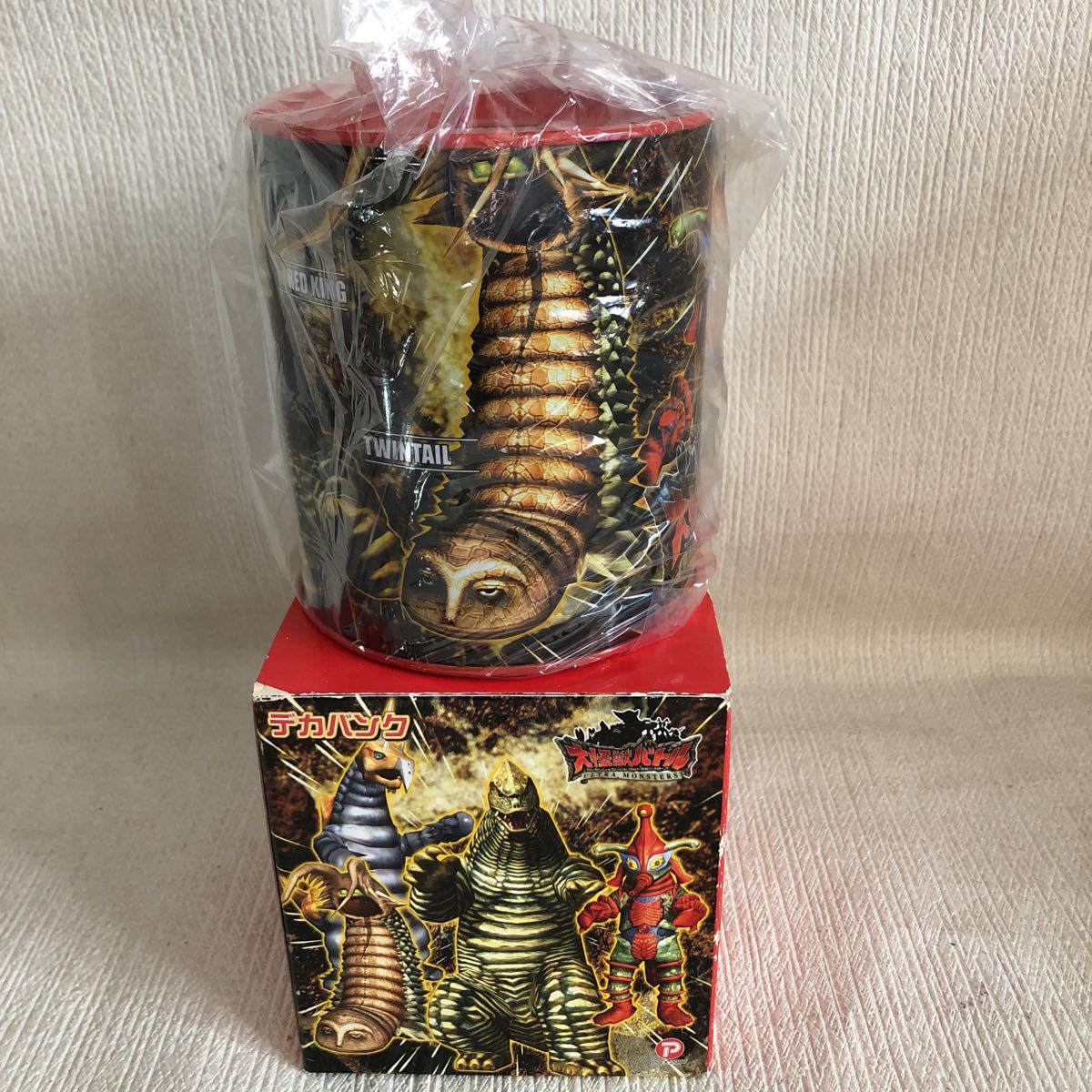 e527-80 未使用 ウルトラマン 貯金箱 3点セット 大怪獣バトル