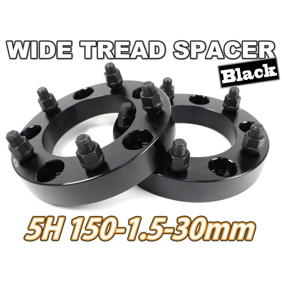  ランクル100 200 ワイドトレッドスペーサー 2枚組 PCD150 30mm 黒 ワイトレ(5穴)｜売買されたオークション情報、yahooの商品情報をアーカイブ公開 - オークファン 5穴