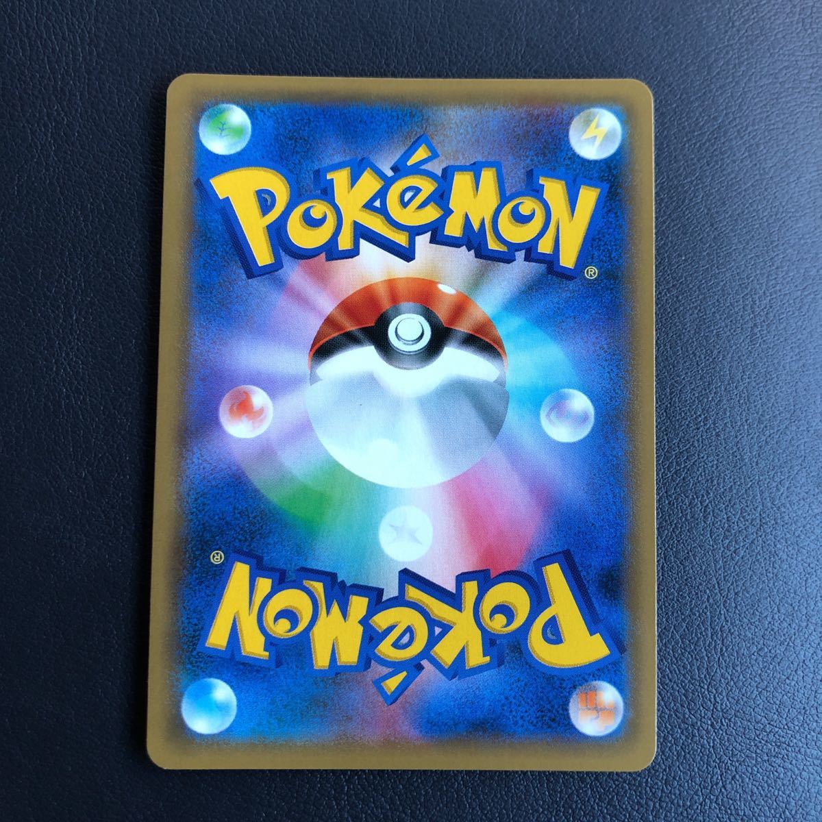 エンテイ☆ スター 019/106 ポケカ ホイル キラ ポケモンカードゲーム