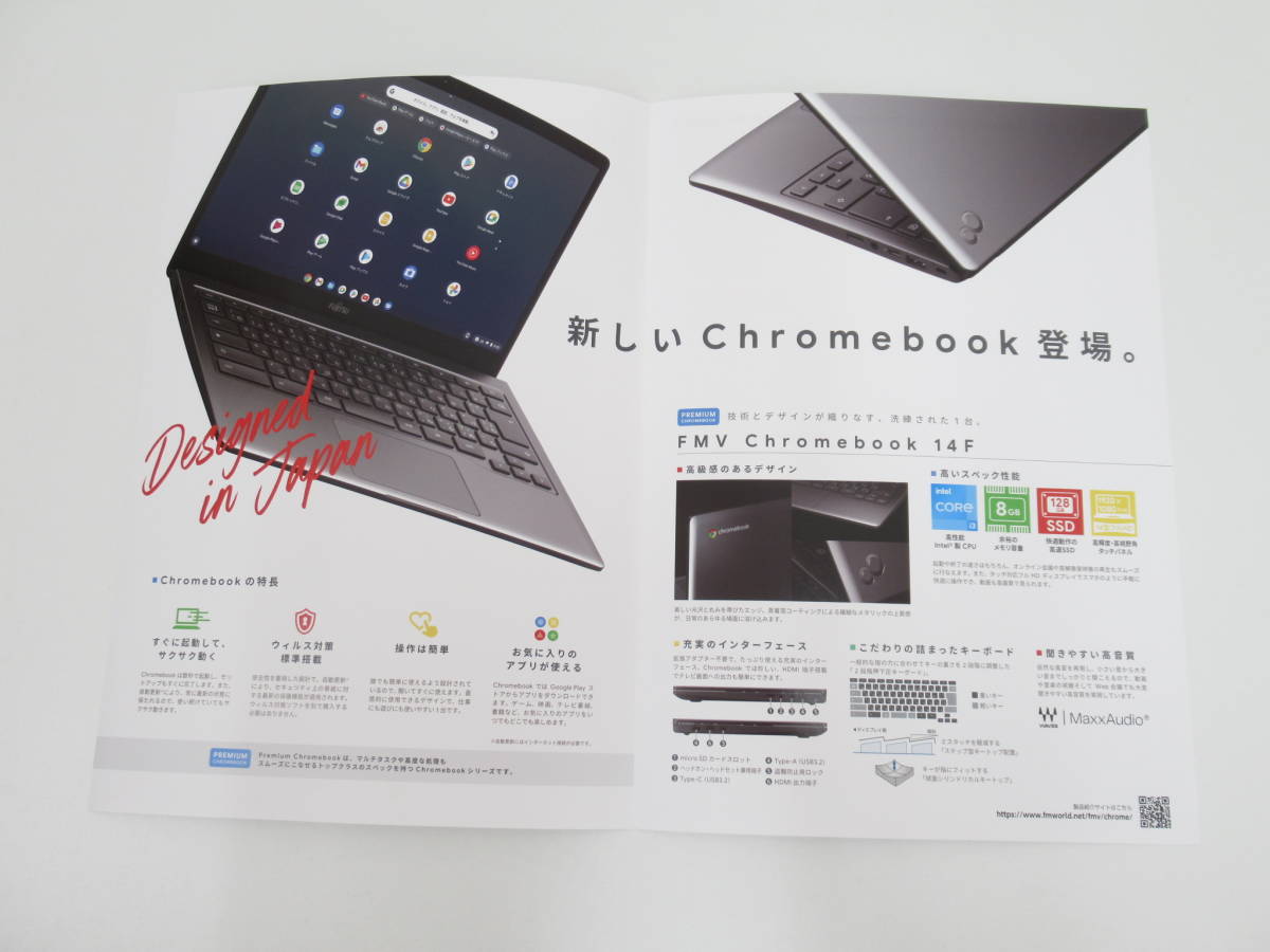 新品】富士通 FUJITSU FMV FCB143FB chromebook ブラック(14インチ 