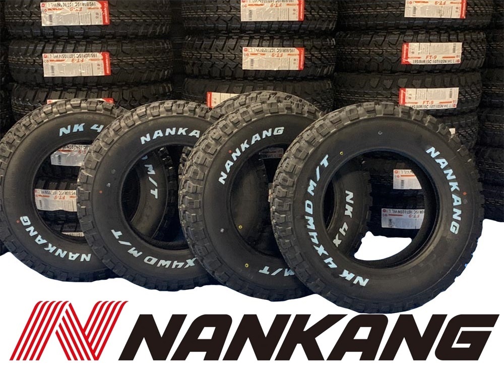 【豊富な，大得価】 2021年製 165/60R15 77S NANKANG ナンカン FT-9 エフティーナイン M/T RWL ホワイトレター ４本セット 沖縄 離島発送不可(15インチ)｜売買されたオークション情報、yahooの商品情報をアーカイブ公開 - オ 15インチ