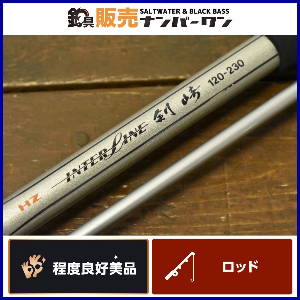 剣崎 - Yahoo!オークション ダイワ 「インターライン剣崎」の落札相場