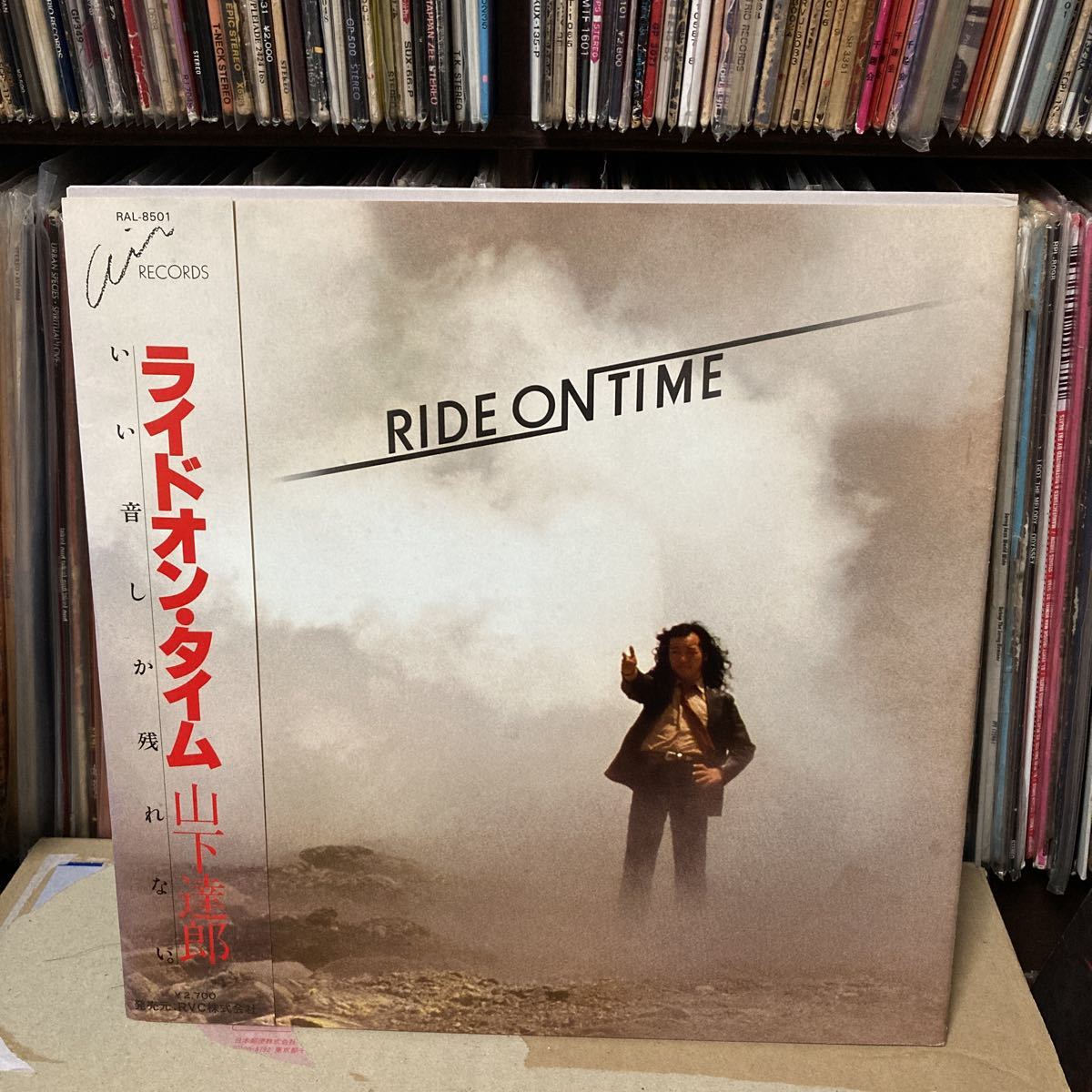 LP/美品/帯付】山下達郎 / RIDE ON TIME RAL8501 【公式通販】