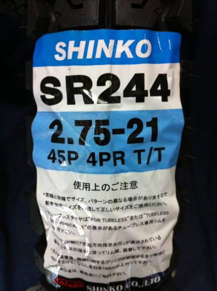 SR244 2.75-21 45P タイヤ TT シンコー : Shinko SHINKO | WT F SHINKO（シンコー） TIRE Sport 4.10-18