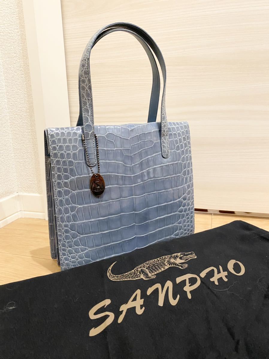 希少カラー☆sanpo JRA認定 シャイニングクロコ ハンドバッグ