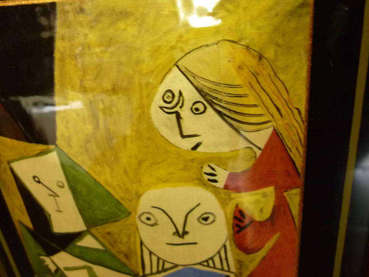 パプロピカソ陶板画、ピカソ142／300、ピカソ陶板画、お子様の食事、陶