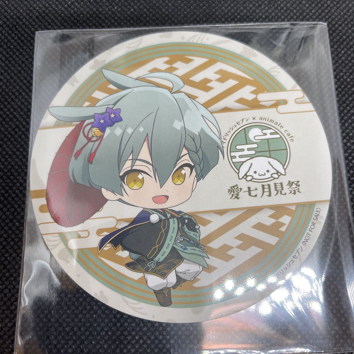 アイドリッシュセブン アニメイト カフェ 限定 コースター 亥清 悠 Zool アイナナ 愛七月見祭 コミック アニメグッズ 売買されたオークション情報 Yahooの商品情報をアーカイブ公開 オークファン Aucfan Com
