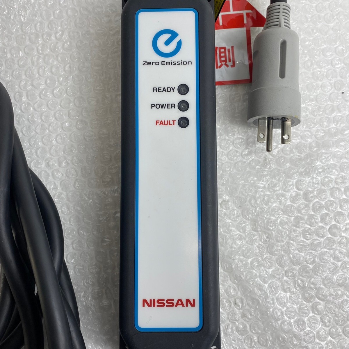 NISSAN Zero Emission 充電ケーブル 本体