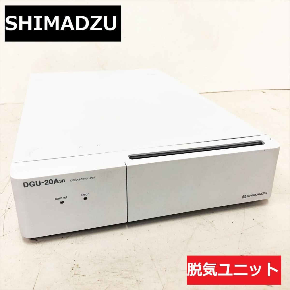 送料無料，正規品 島津製作所/脱気ユニット/DGU-20A3R/ジャンク/低用量脱気ユニット/特殊フッ素樹脂/SHIMADZU//HPLC/ユニット/環境測定/解析/分析/実験/研究(環境測定器)｜売買されたオークション情報、yahooの商品情 環境測定器