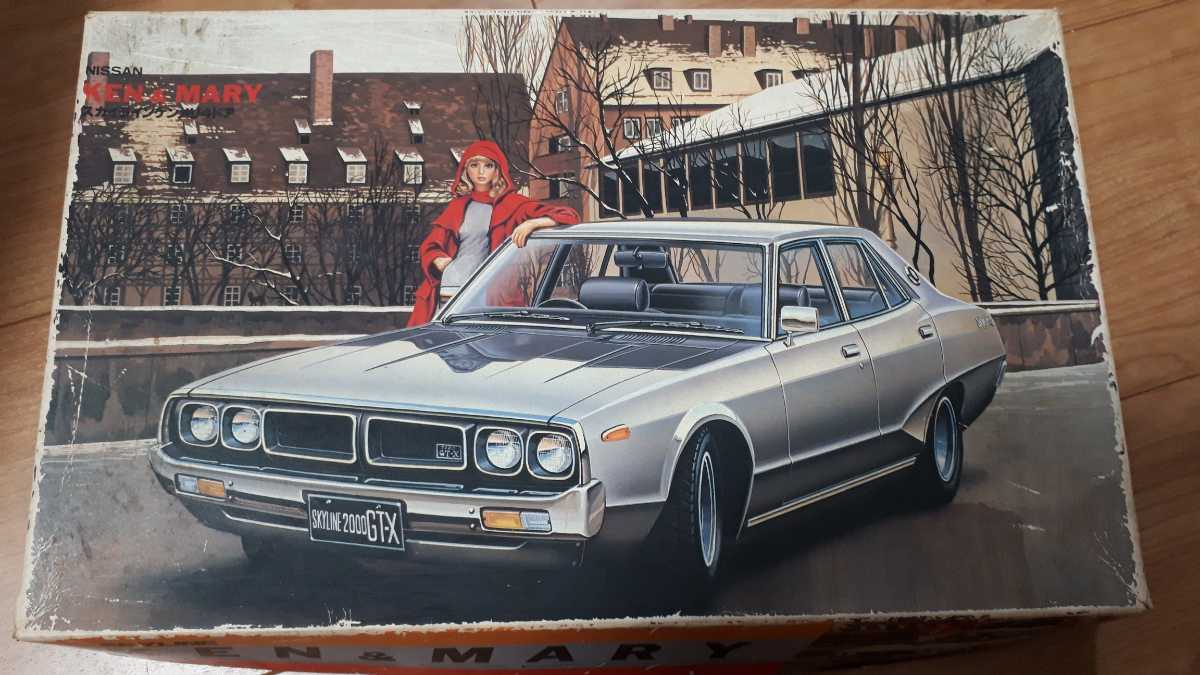 Ls 1 24 ヨンメリ 完成品 最大43 Offクーポン