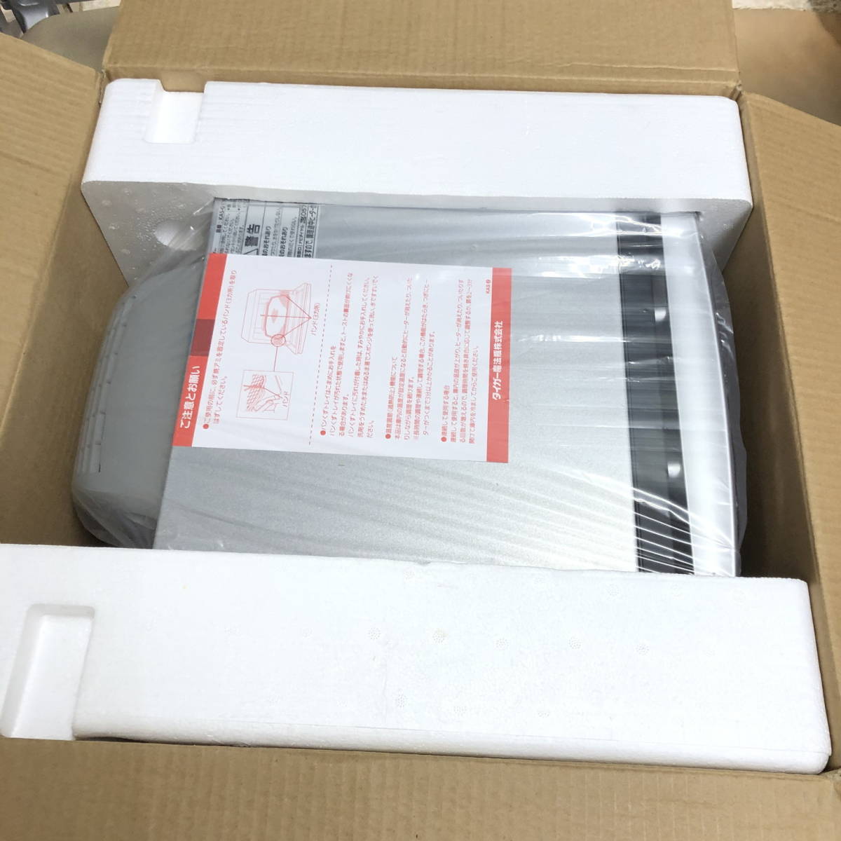 【未使用】 TIGER タイガー コンベクション オーブン＆トースター やきたて KAS-G130 SN シルバー (NN0121_1) コンベクションオーブントースター コンベクションオーブン&amp;トースター TIGER 快適生活家電・空調 KAT-A 製品一覧・検索