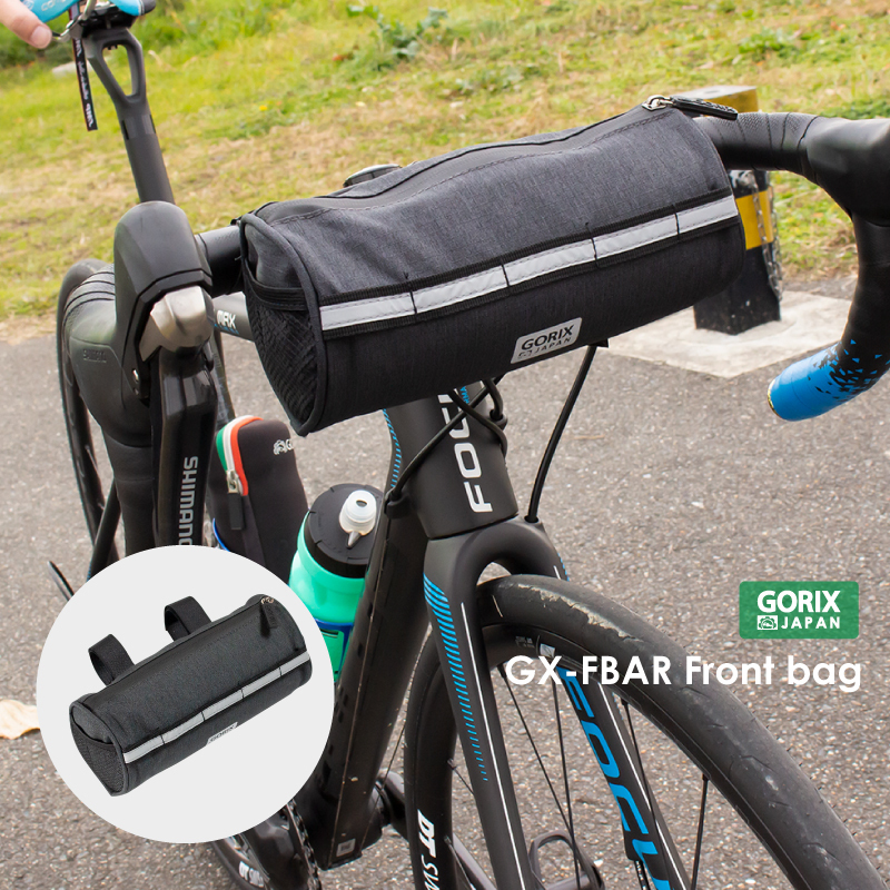 Gorix ゴリックス フロントバッグ 自転車 防水 レインカバー付き Gx Fbar おしゃれデザイン 1 95l フロントバッグ 売買されたオークション情報 Yahooの商品情報をアーカイブ公開 オークファン Aucfan Com