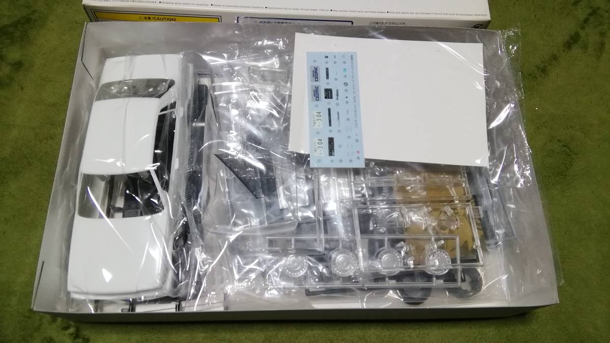 1/24 アオシマ ベストカーGT84 Y31 セドリックグランツーリスモSV 後期 