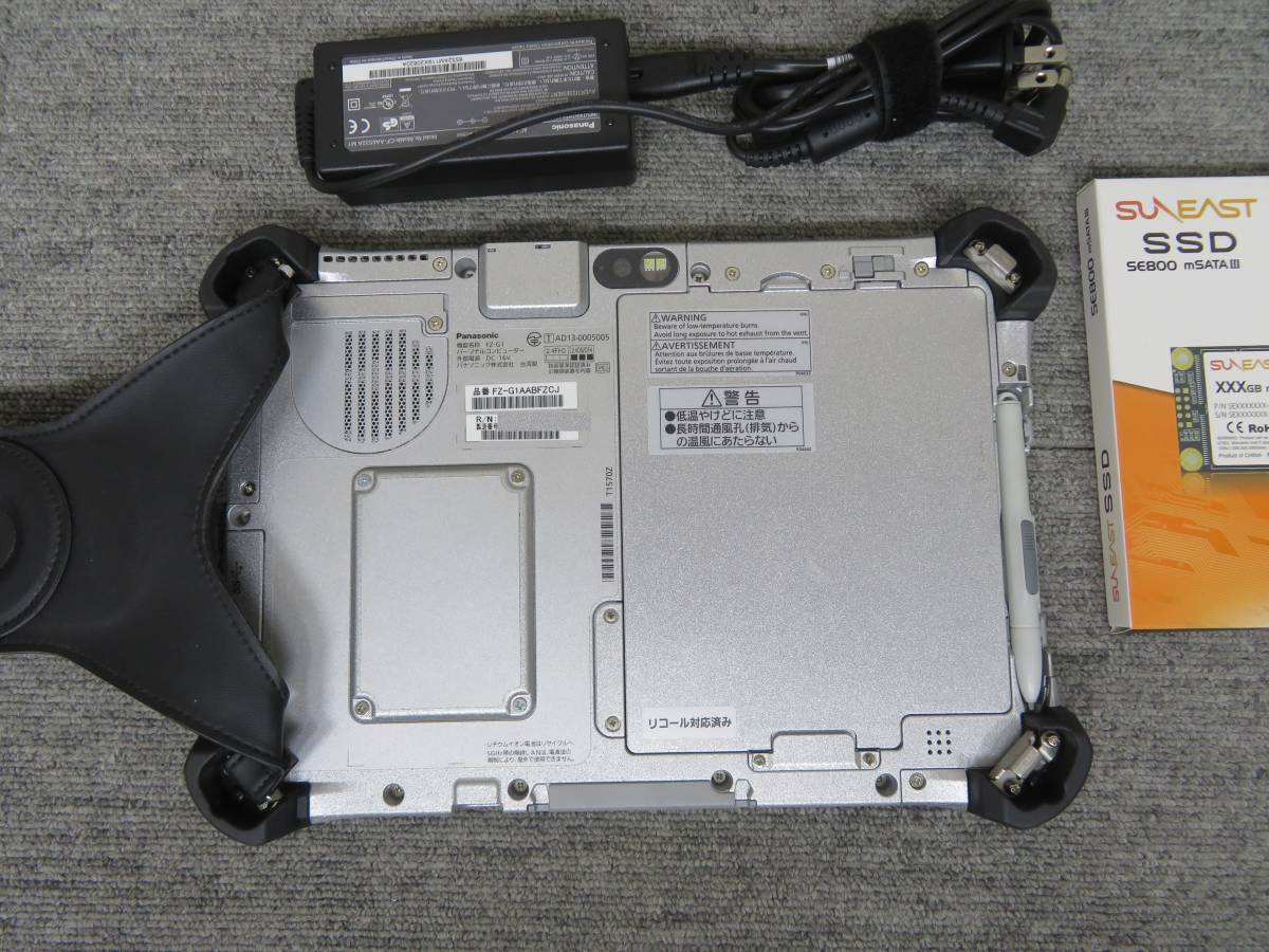 Panasonic 美品の通販 レッツノート fz－g1の通販 検索結果 ｜ワットファン 中古パソコン一覧｜ パナソニック(タブレット) レインボー家電 &frasl; note TOUGHPAD Let's FZ-G1FABZZBJ タフパッド 即納モデル一覧（レッツノート＆タフシリーズ）｜パナソニック公式通販