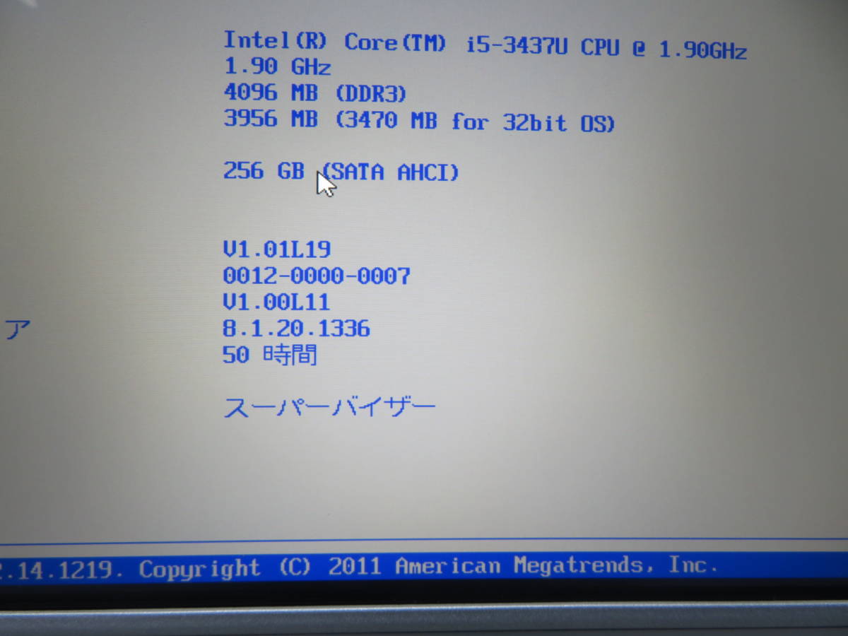 Panasonic 美品の通販 レッツノート fz－g1の通販 検索結果 ｜ワットファン 中古パソコン一覧｜ パナソニック(タブレット) レインボー家電 &frasl; note TOUGHPAD Let's FZ-G1FABZZBJ タフパッド 即納モデル一覧（レッツノート＆タフシリーズ）｜パナソニック公式通販