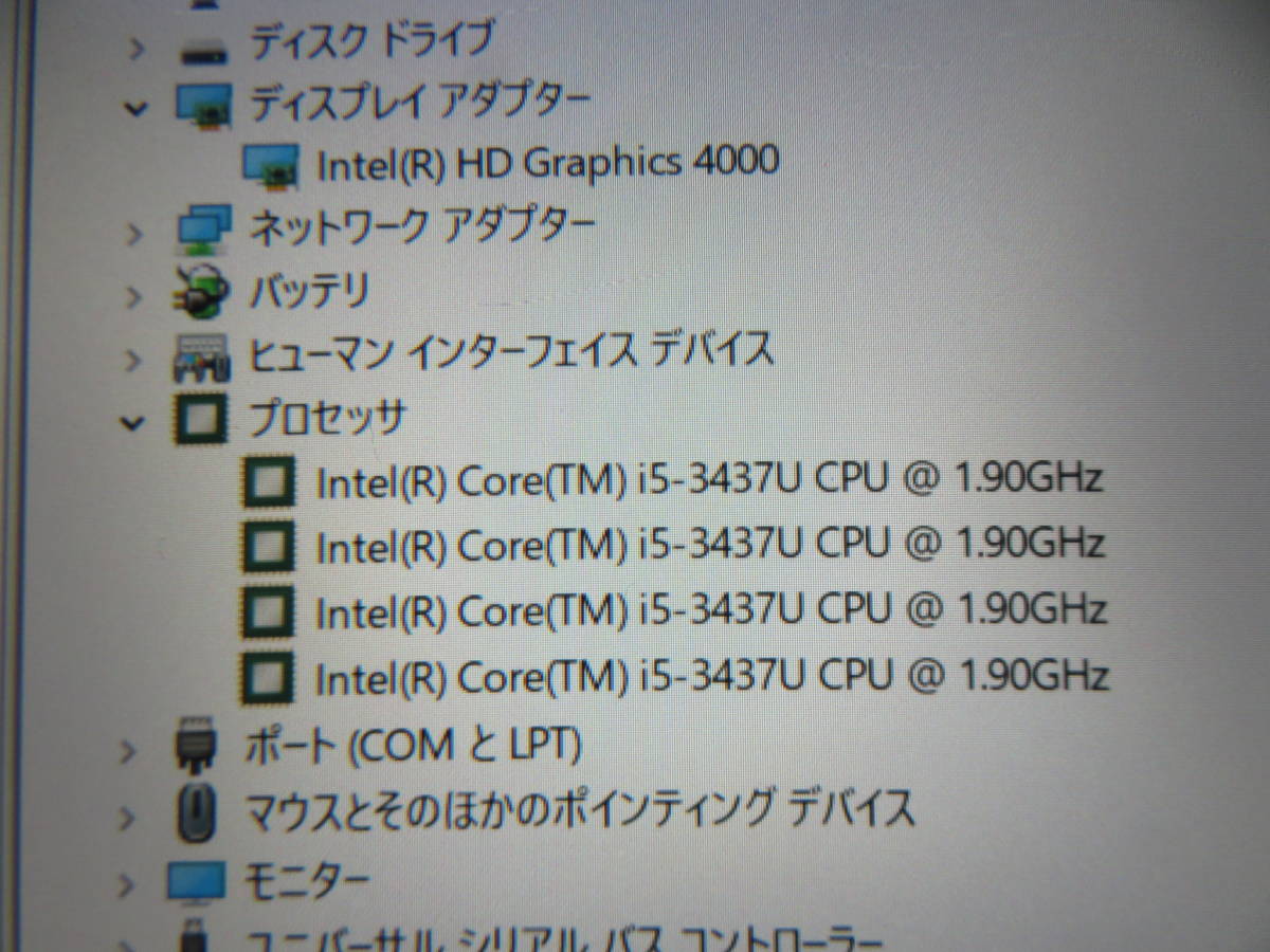 Panasonic 美品の通販 レッツノート fz－g1の通販 検索結果 ｜ワットファン 中古パソコン一覧｜ パナソニック(タブレット) レインボー家電 &frasl; note TOUGHPAD Let's FZ-G1FABZZBJ タフパッド 即納モデル一覧（レッツノート＆タフシリーズ）｜パナソニック公式通販