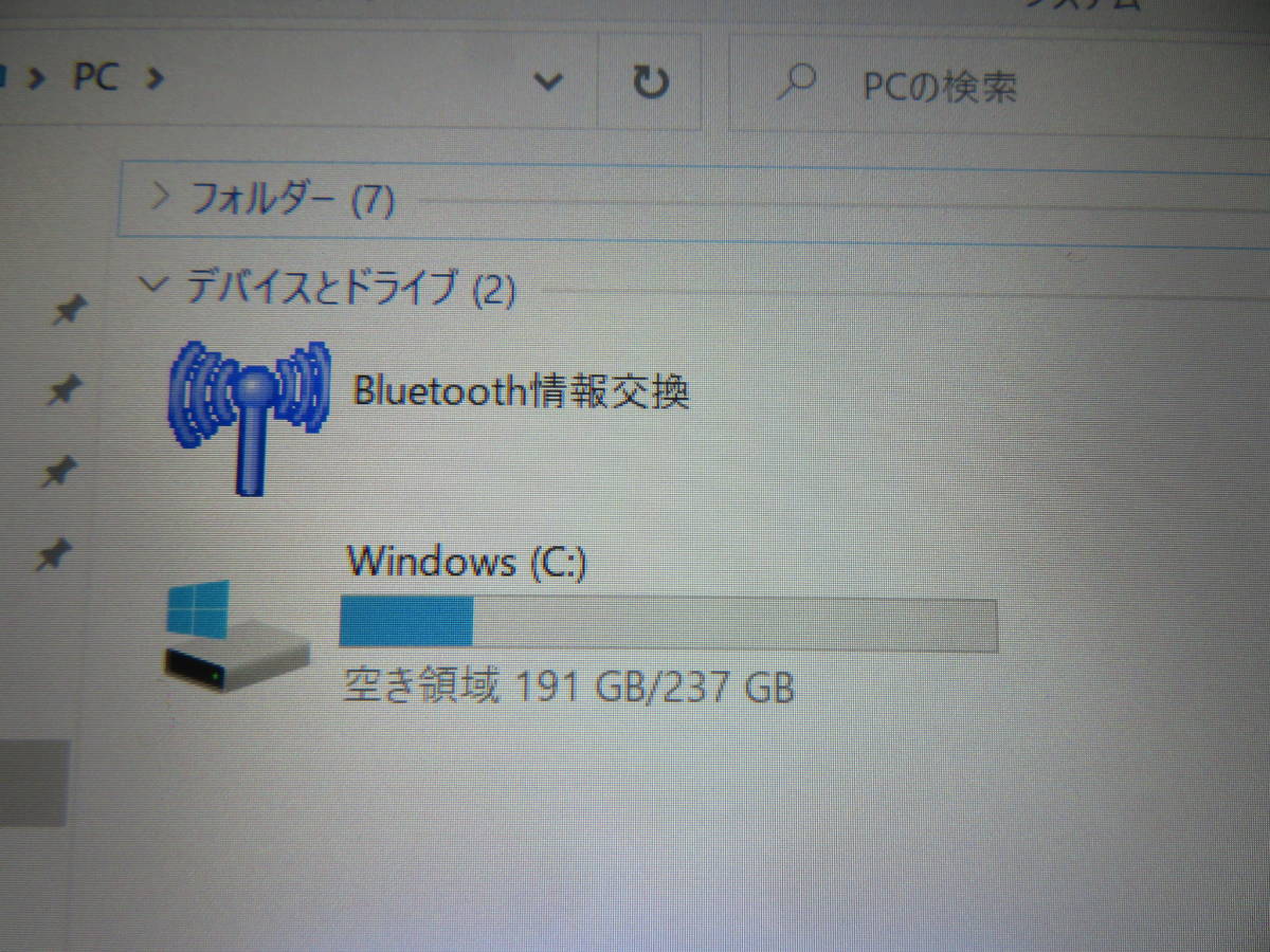 Panasonic 美品の通販 レッツノート fz－g1の通販 検索結果 ｜ワットファン 中古パソコン一覧｜ パナソニック(タブレット) レインボー家電 &frasl; note TOUGHPAD Let's FZ-G1FABZZBJ タフパッド 即納モデル一覧（レッツノート＆タフシリーズ）｜パナソニック公式通販