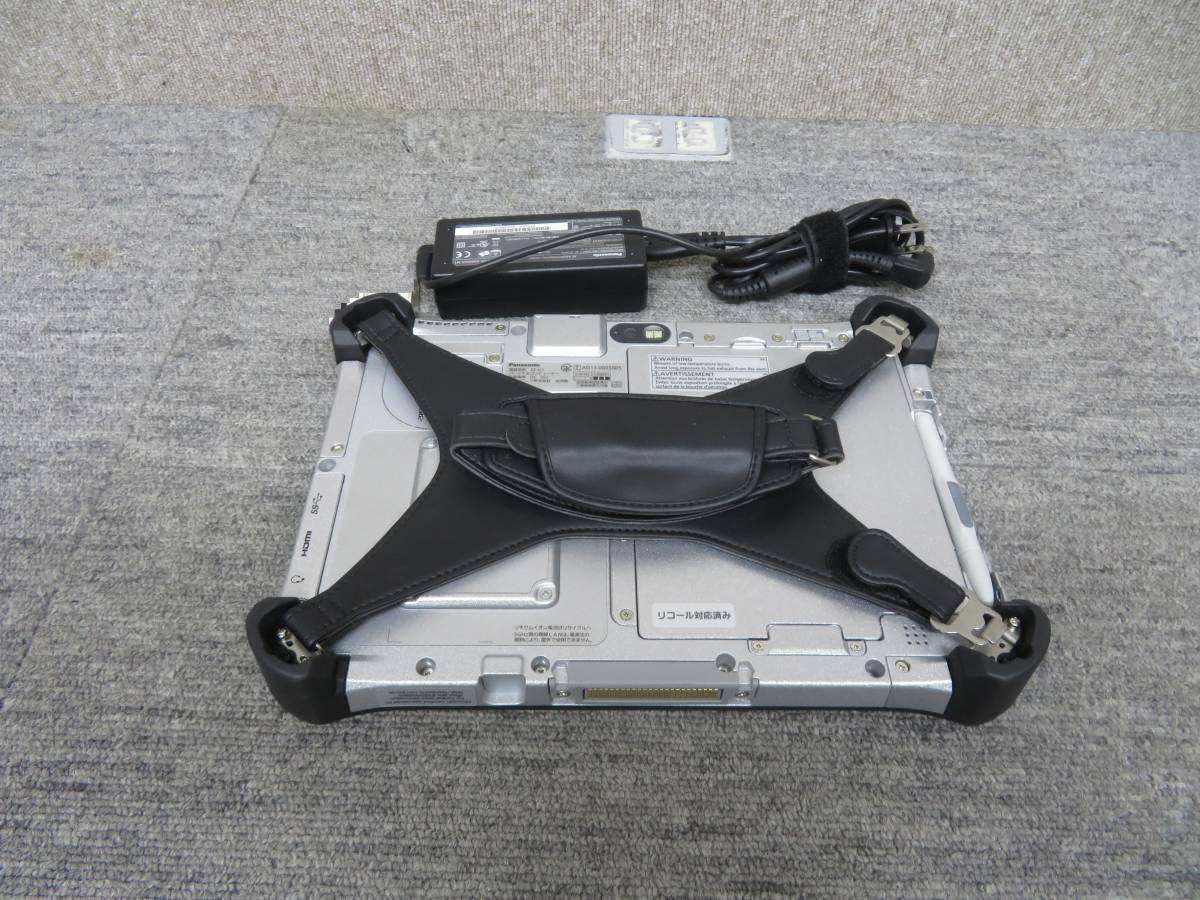 Panasonic 美品の通販 レッツノート fz－g1の通販 検索結果 ｜ワットファン 中古パソコン一覧｜ パナソニック(タブレット) レインボー家電 &frasl; note TOUGHPAD Let's FZ-G1FABZZBJ タフパッド 即納モデル一覧（レッツノート＆タフシリーズ）｜パナソニック公式通販