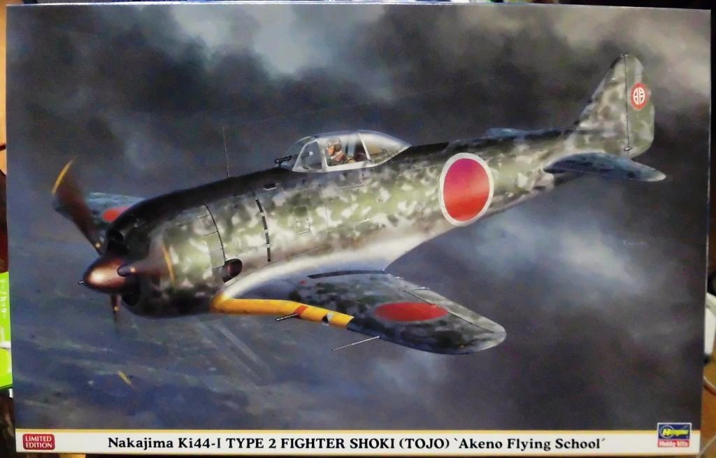 ハセガワ 1/32 中島 二式単座戦闘機 鍾馗 Ⅰ型 '明野飛行学校'(日本