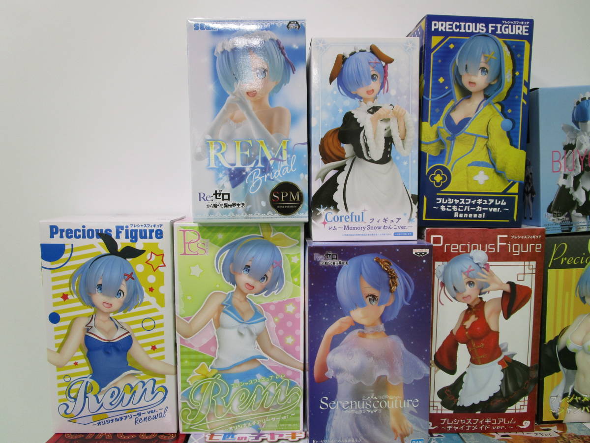 レム多めフィギュアまとめ売り38体セット　Re:ゼロから始める異世界生活　リゼロ Re:ゼロ リゼロ レム フィギュア セット まとめ売り 大量まとめ売り Re