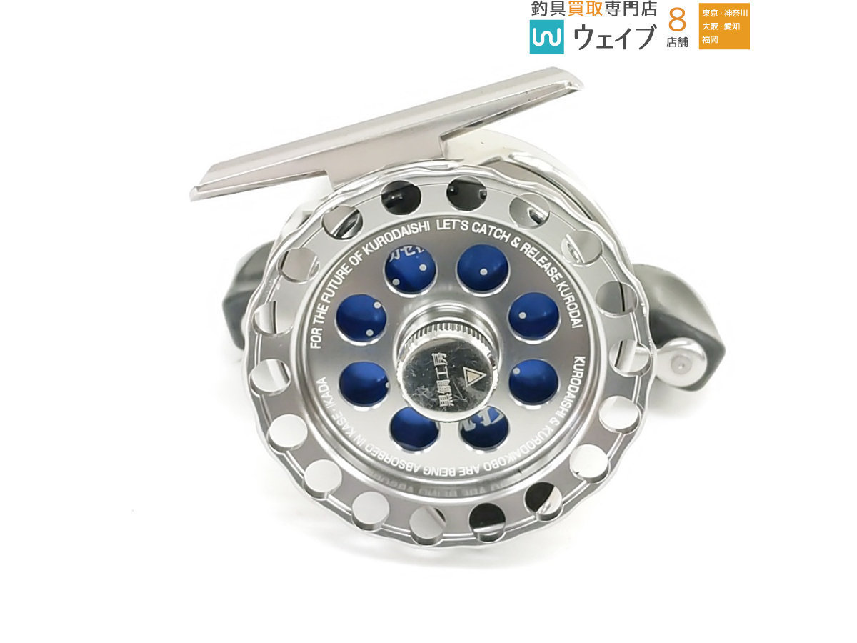 黒鯛工房　カセ筏師　Theチヌリミテッド競技　65W-R　　定価37300円税抜 黒鯛工房 カセ筏師 THEチヌ リミテッド 65W-SB 競技 黒鯛工房 カセ筏師