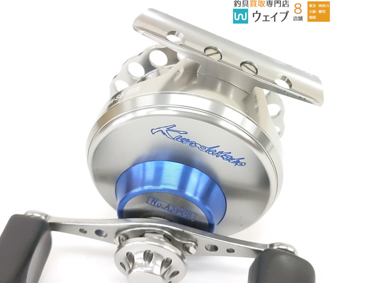 黒鯛工房 カセ筏師 THEチヌ リミテッド 65W-SB 競技 黒鯛工房 カセ筏師