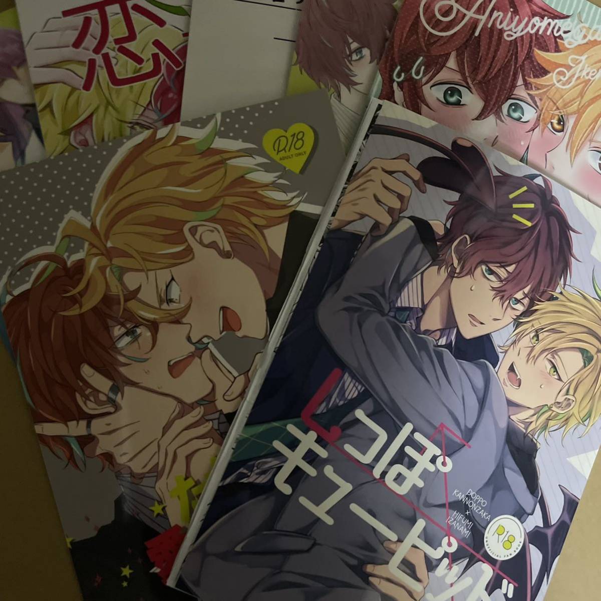 ヒプノシスマイク 同人誌 どひふ 46冊セット 独歩 一二三 麻天狼 ヒプマイ ひふど どひふ Bl ボーイズラブ ボーイズラブ 売買されたオークション情報 Yahooの商品情報をアーカイブ公開 オークファン Aucfan Com