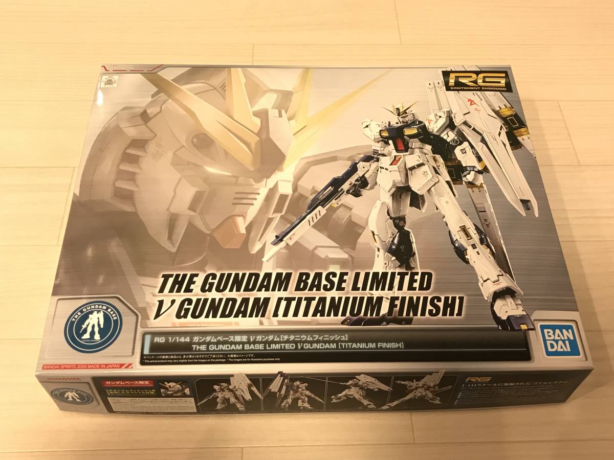 νガンダムチタニウムフィニッシュ＆ガンダムベース限定 サザビースペシャルコート νガンダムチタニウムフィニッシュ＆ガンダムベース限定 サザビー