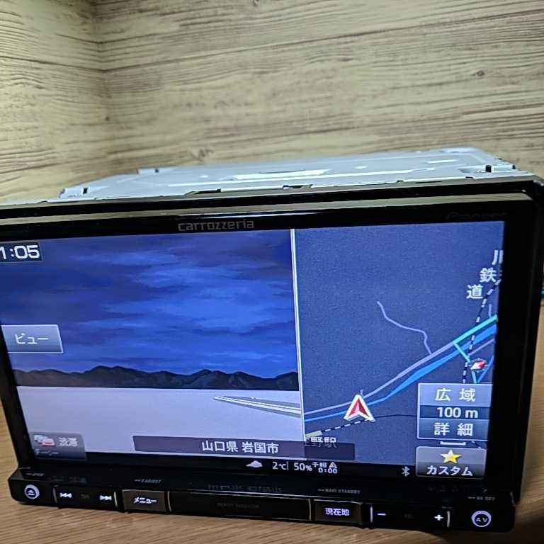 カロッツェリア avic-rz07 2021年最新地図 最新オービス フルセグ