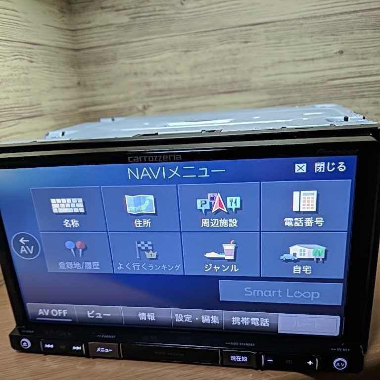 カロッツェリア avic-rz07 2021年最新地図 最新オービス フルセグ