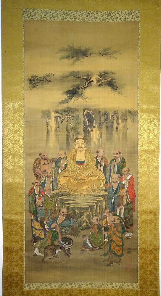掛け軸】 仏教美術 仏画 「釈迦十六羅漢図」 絹本 彩色 金彩 銘あり