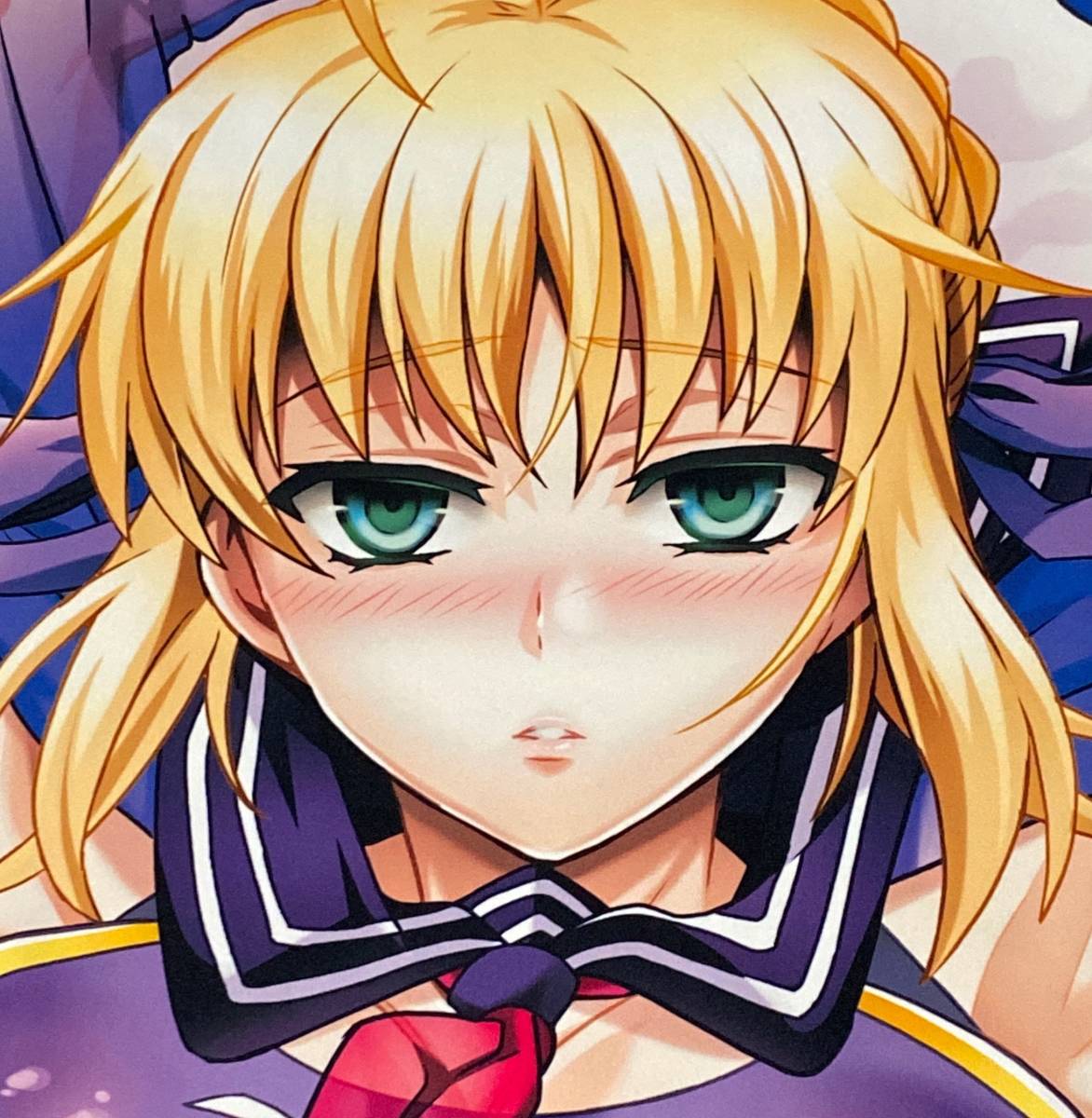 うに蔵 セイバー＆セイバーオルタ抱き枕カバー 正規品 Fate FGO 
