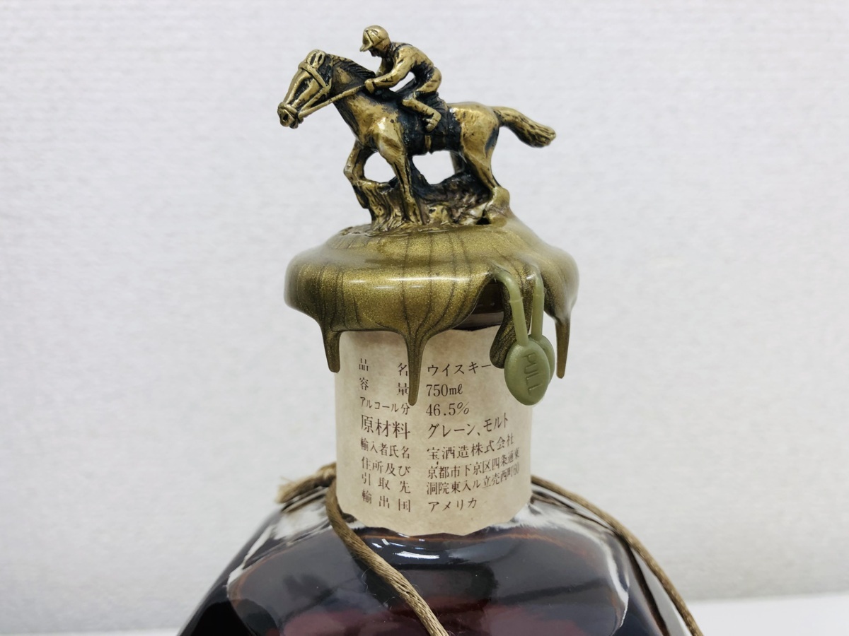 Blanton's ブラントン 1992年 750ml 46.5% バーボン ウイスキー 箱