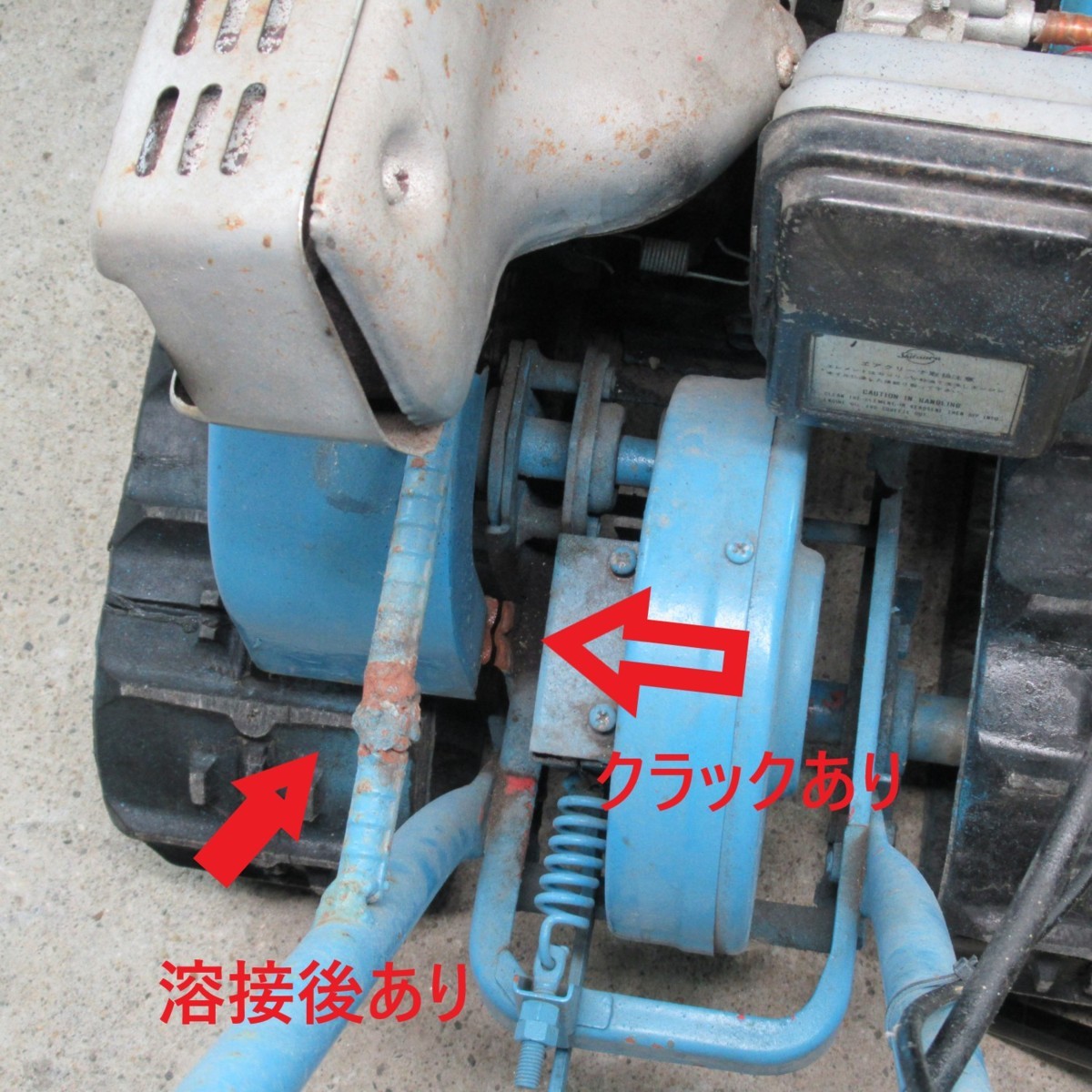 1円 除雪機 ホンダ ACT エンジン シバウラ ジャンク 【公式通販】