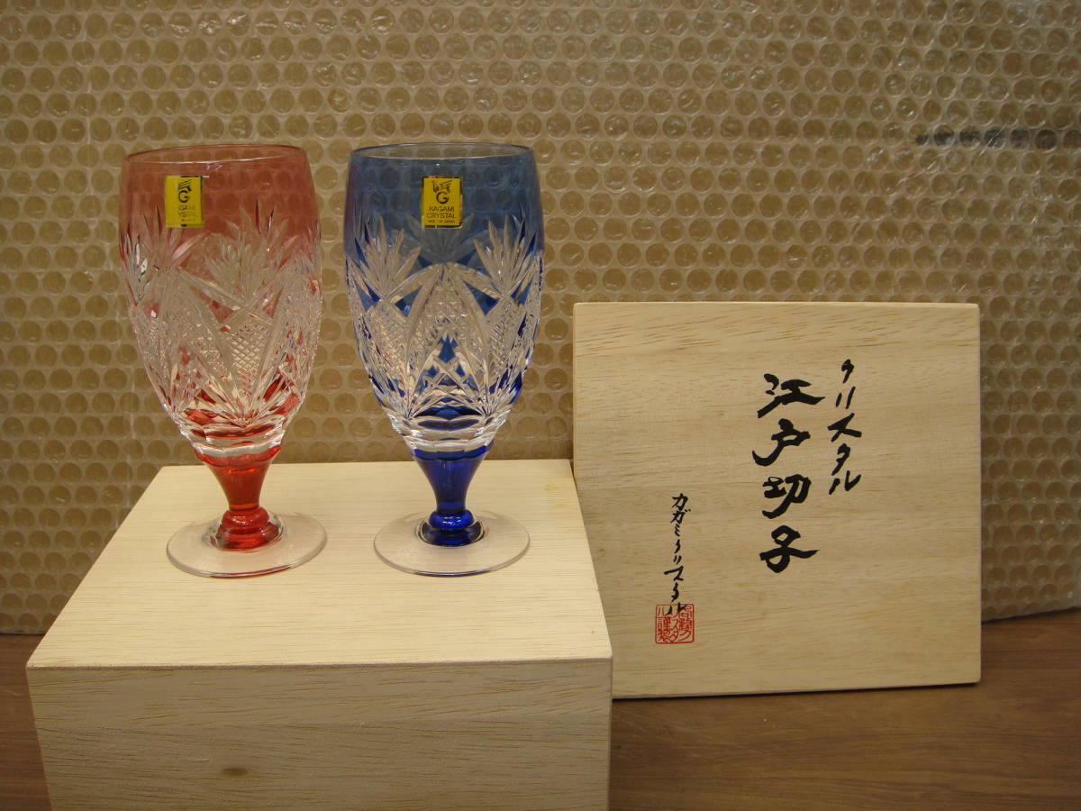 モーゼルMoser 5個セット デザートグラス